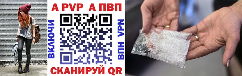 МЕГА сайт  Нефтекумск  Альфа ПВП СК 