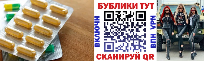 наркотики  Нефтекумск  ЭКСТАЗИ таблы 