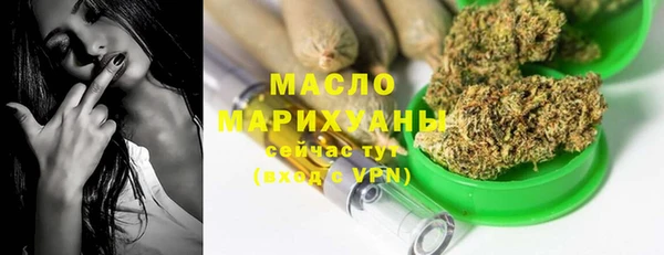 амф Аркадак