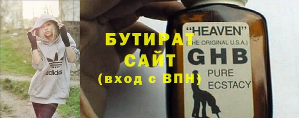 амф Аркадак