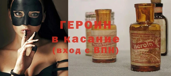 амф Аркадак