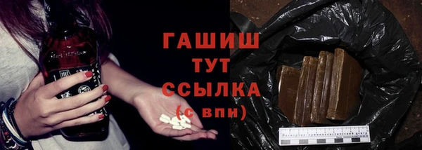 амф Аркадак
