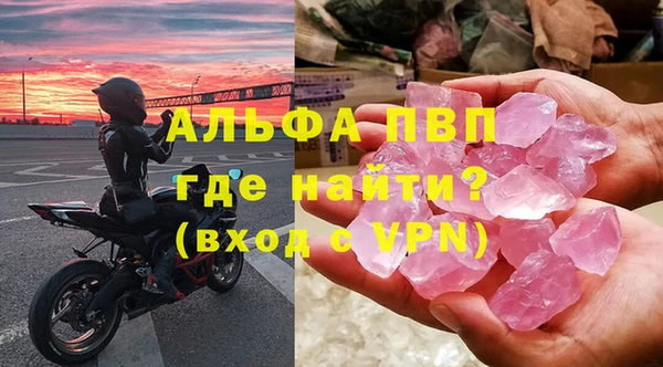 амф Аркадак