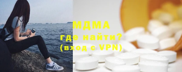 героин Армянск