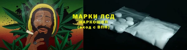 героин Армянск