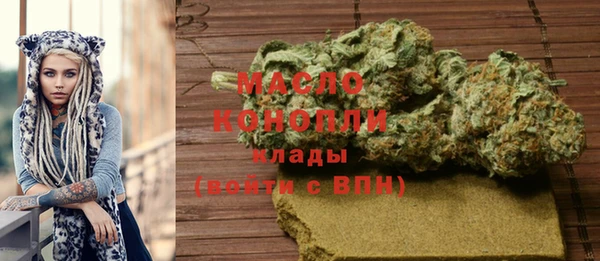 героин Армянск