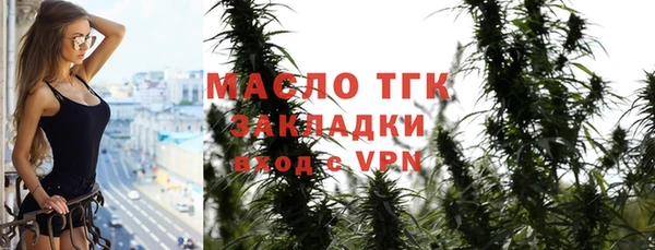 героин Армянск