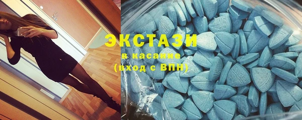 спайс Арсеньев