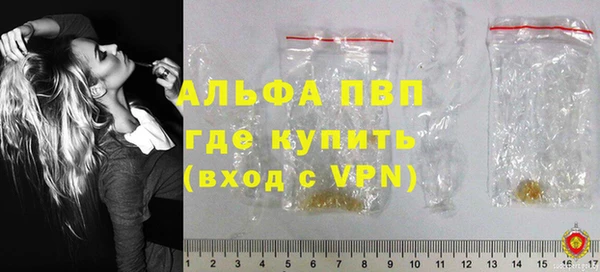 амф Аркадак