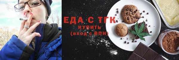 амф Аркадак