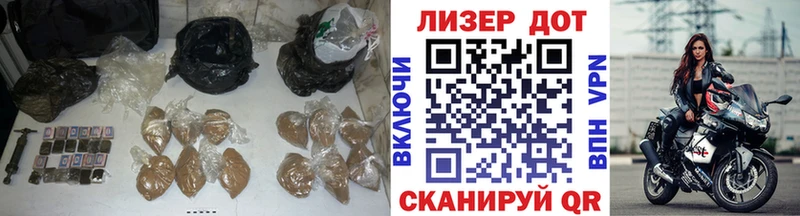 mega ТОР Нефтекумск Лсд 25 экстази ecstasy купить наркоту