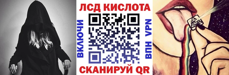 Марки N-bome 1500мкг  даркнет телеграм  Нефтекумск 
